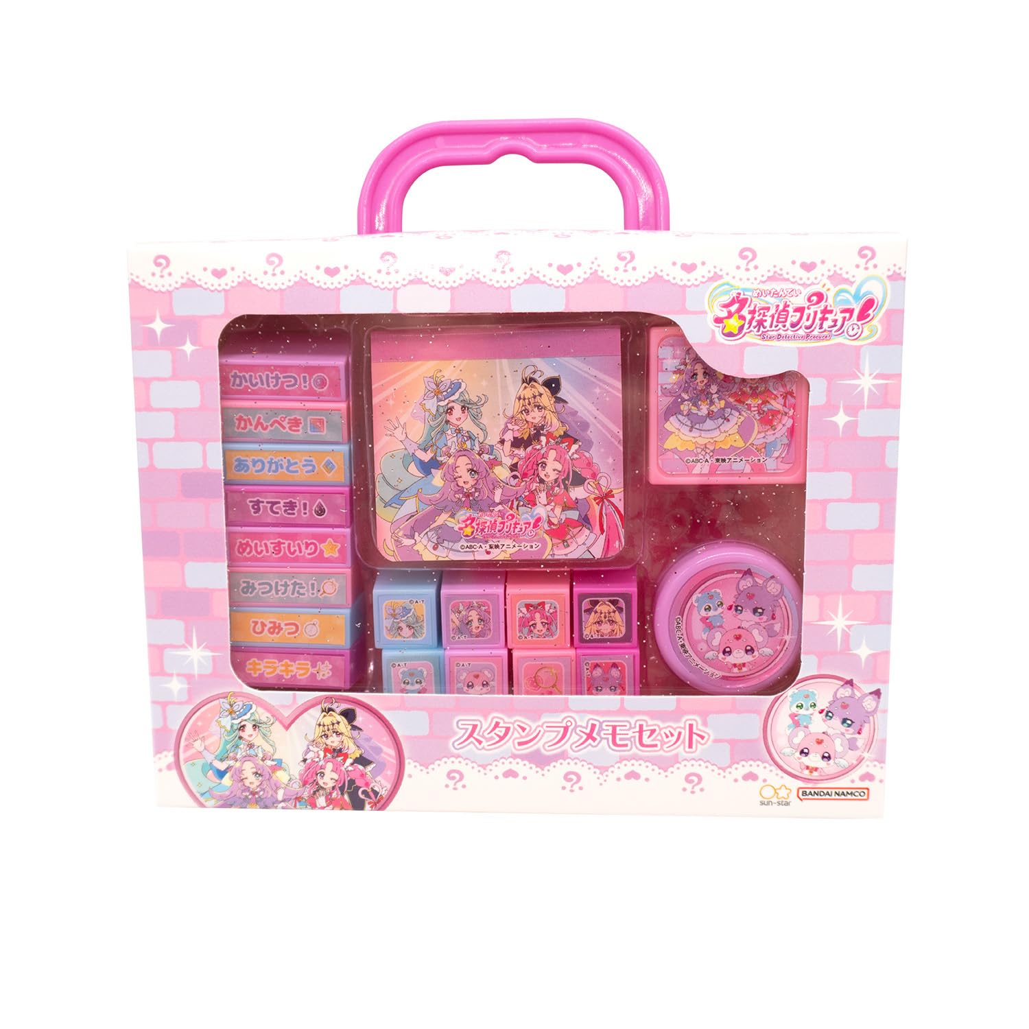 Amazon.co.jp: 丸昌(Marusho) 名探偵プリキュア!スタンプメモセット